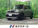 2021 Suzuki XBEE（クロスビー） 4AA-MN71S (UW-6a5aef8e522b7)[3]