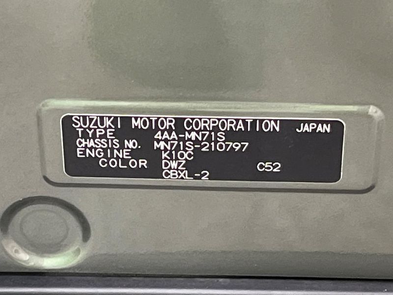 2021 Suzuki XBEE（クロスビー） 4AA-MN71S (UW-6a5aef8e522b7)[1]