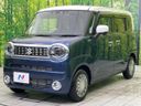2022 Suzuki Wagon R Smile 5AA-MX91S (UW-6a5aefab8028e)[4]