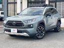 2019 Toyota RAV4 6BA-MXAA54 (UW-6a5aefb01fe11)[0]