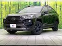 2021 Toyota RAV4 6BA-MXAA54 (UW-6a5aefb1f3f25)[0]