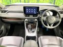 2023 Toyota RAV4 6BA-MXAA54 (UW-6a5aefbc301fc)[20]