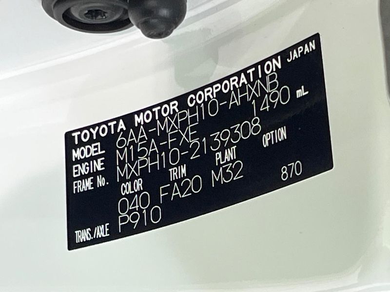 2023 Toyota Yaris 6AA-MXPH10 (UW-6a5aefc598e01)[1]