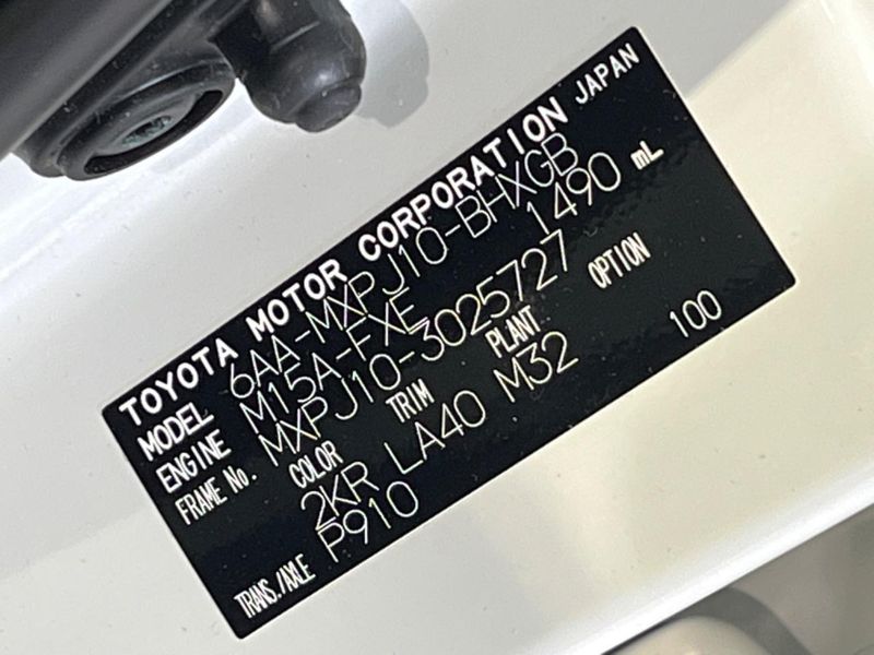 2021 Toyota Yaris Cross 6AA-MXPJ10 (UW-6a5aefcb44c48)[1]