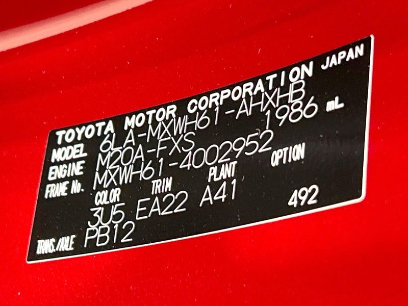 2023 Toyota Prius 6LA-MXWH61 (UW-6a5aeff77cbfa)[1]