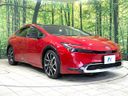 2023 Toyota Prius 6LA-MXWH61 (UW-6a5aeff77cbfa)[27]