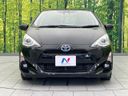 2016 Toyota Aqua DAA-NHP10 (UW-6a5af00ce1af0)[13]
