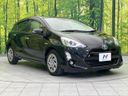 2016 Toyota Aqua DAA-NHP10 (UW-6a5af00ce1af0)[29]