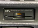 2014 Nissan X-Trail DBA-NT32 (UW-6a5af0229fbe3)[10]