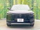 2024 Honda Vezel 6AA-RV5 (UW-6a5af045f01c2)[8]