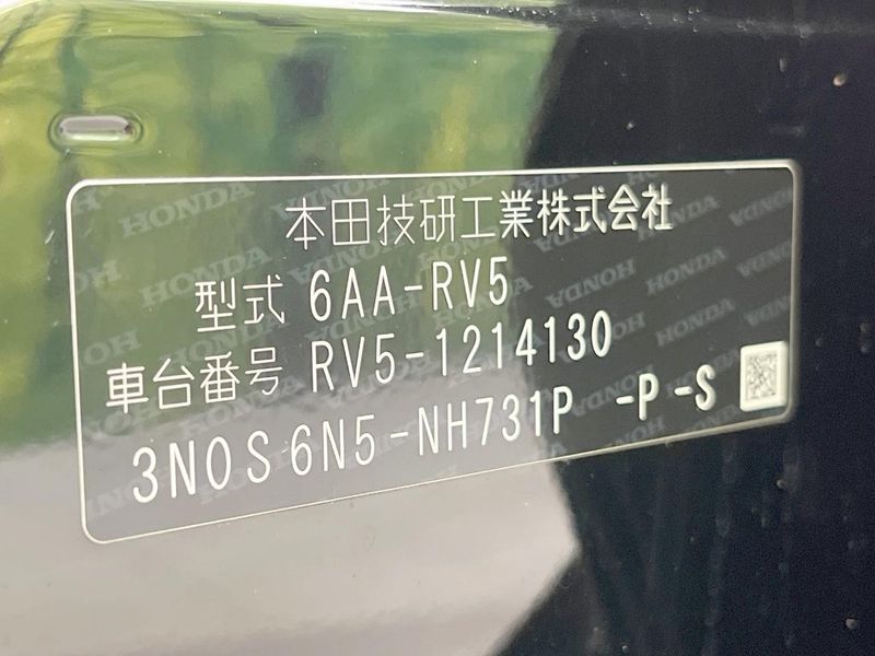 2024 Honda Vezel 6AA-RV5 (UW-6a5af045f01c2)[1]