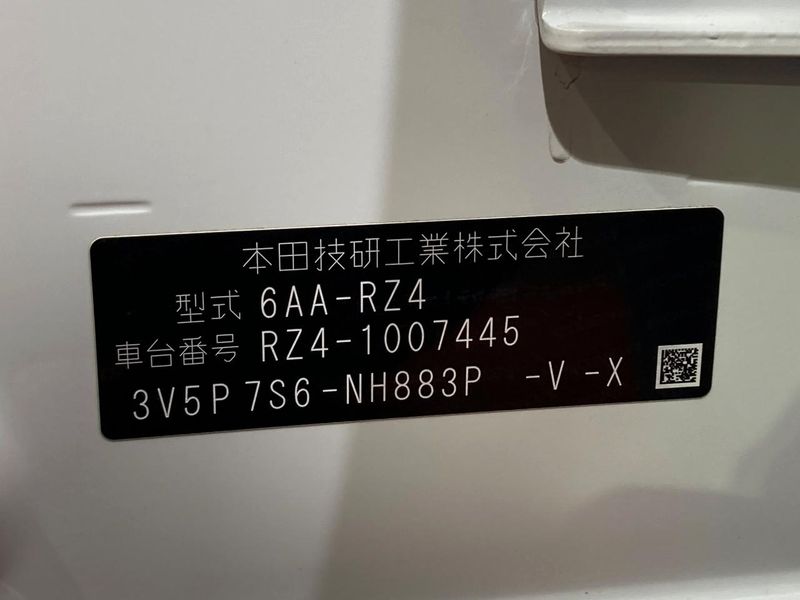 2023 Honda ZR-V 6AA-RZ4 (UW-6a5af04b76db2)[1]