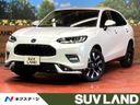 2023 Honda ZR-V 6AA-RZ4 (UW-6a5af04b76db2)[3]