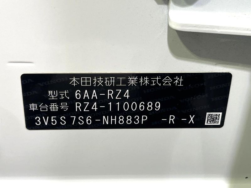 2024 Honda ZR-V 6AA-RZ4 (UW-6a5af04d1e24d)[1]