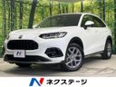 2024 Honda ZR-V 6AA-RZ6 (UW-6a5af04e975df)[3]