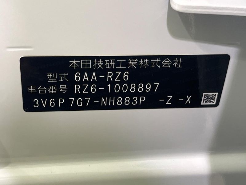 2024 Honda ZR-V 6AA-RZ6 (UW-6a5af04e975df)[1]