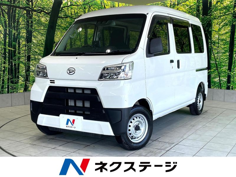2020 Daihatsu Daihatsu Hijet Cargo EBD-S321V (UW-6a5af04f7f018)[3]