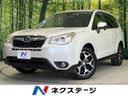 2013 Subaru Forester DBA-SJ5 (UW-6a5af0599a6de)[3]