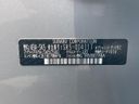 2020 Subaru Forester 4BA-SK5 (UW-6a5af05d17836)[1]