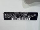 2021 Subaru Forester 5AA-SKE (UW-6a5af062f0588)[1]