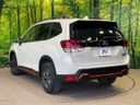 2021 Subaru Forester 5AA-SKE (UW-6a5af062f0588)[13]