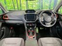 2021 Subaru Forester 5AA-SKE (UW-6a5af062f0588)[28]