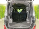 2018 Toyota Voxy DBA-ZRR80W (UW-6a5af0cbdbe1e)[29]