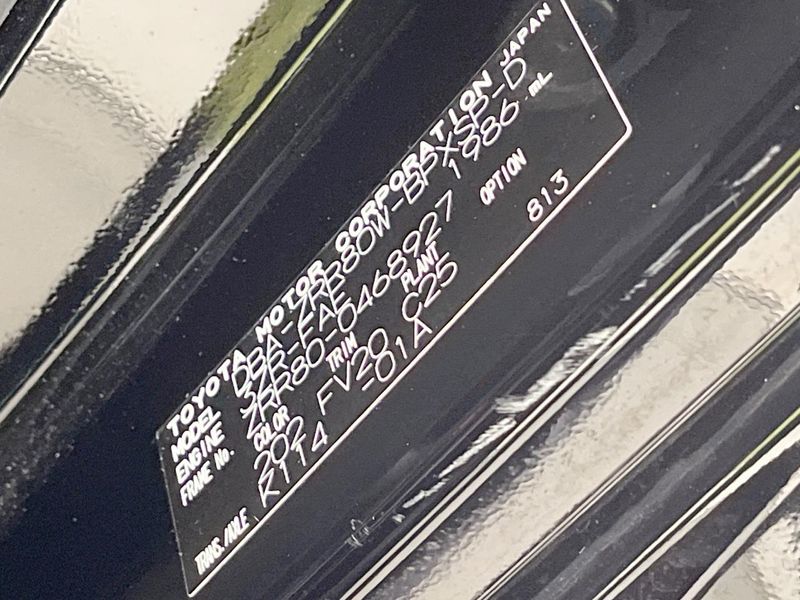 2018 Toyota Voxy DBA-ZRR80W (UW-6a5af0cbdbe1e)[1]