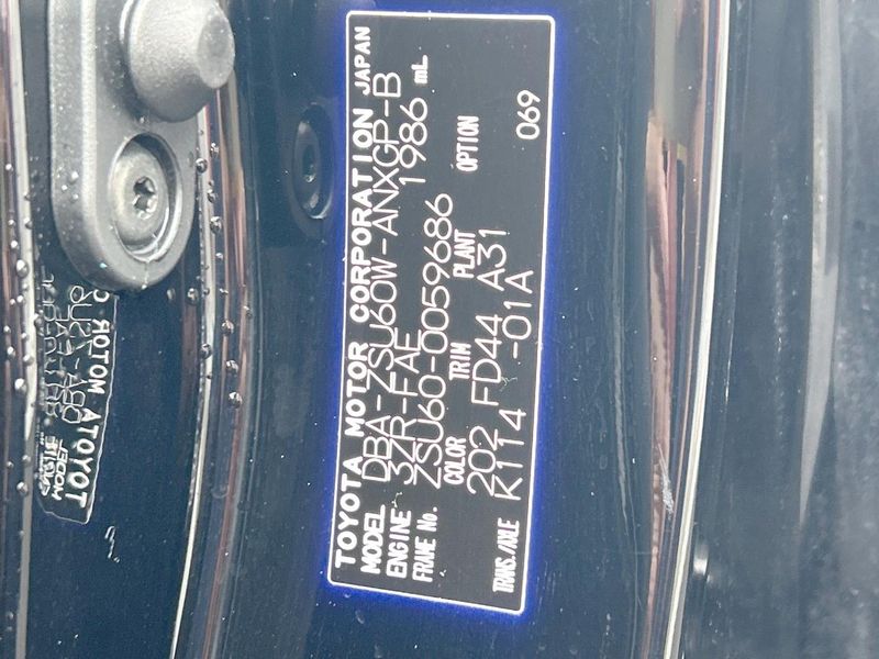 2015 Toyota Harrier DBA-ZSU60W (UW-6a5af0d5bf3b9)[1]