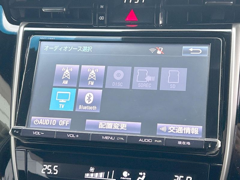 2015 Toyota Harrier DBA-ZSU60W (UW-6a5af0d5bf3b9)[27]