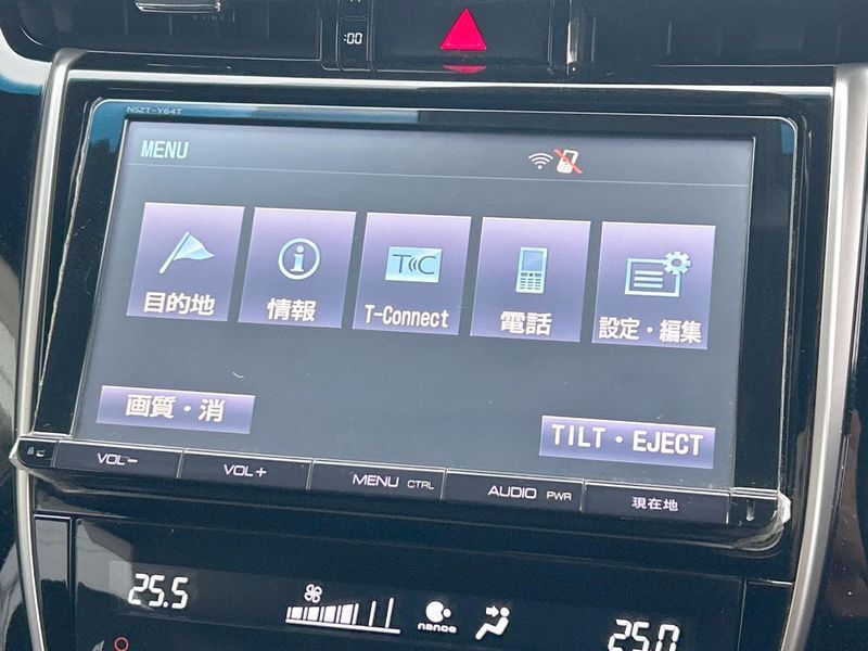 2015 Toyota Harrier DBA-ZSU60W (UW-6a5af0d5bf3b9)[26]