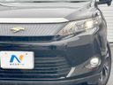 2015 Toyota Harrier DBA-ZSU60W (UW-6a5af0d5bf3b9)[11]