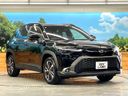 2024 Toyota Corolla Cross 6AA-ZVG13 (UW-6a5af0db8ec1f)[29]