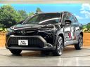 2024 Toyota Corolla Cross 6AA-ZVG13 (UW-6a5af0db8ec1f)[23]