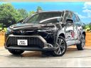2024 Toyota Corolla Cross 6AA-ZVG13 (UW-6a5af0db8ec1f)[0]