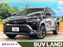 2024 Toyota Corolla Cross 6AA-ZVG13 (UW-6a5af0db8ec1f)[3]