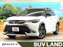 2024 Toyota Corolla Cross 6AA-ZVG13 (UW-6a5af0dba1e33)[3]