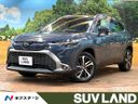 2024 Toyota Corolla Cross 6AA-ZVG13 (UW-6a5af0dd177af)[3]