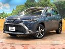 2024 Toyota Corolla Cross 6AA-ZVG13 (UW-6a5af0dd177af)[0]