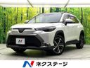 2025 Toyota Corolla Cross 6AA-ZVG13 (UW-6a5af0dde5d49)[3]