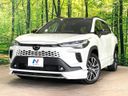 2025 Toyota Corolla Cross 6AA-ZVG13 (UW-6a5af0df9e820)[0]
