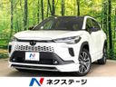 2025 Toyota Corolla Cross 6AA-ZVG13 (UW-6a5af0df9e820)[3]