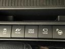 2025 Toyota Corolla Cross 6AA-ZVG13 (UW-6a5af0df9e820)[26]
