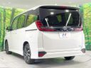 2024 Toyota Noah 6AA-ZWR90W (UW-6a5af10e1c5be)[8]