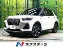 2025 Daihatsu Rocky 5AA-A202S (UW-6a5c3e7bd195f)[3]