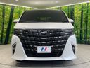2023 Toyota Alphard Hybrid 6AA-AAHH40W (UW-6a5c3e85461ca)[8]