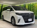 2023 Toyota Alphard Hybrid 6AA-AAHH40W (UW-6a5c3e85461ca)[9]