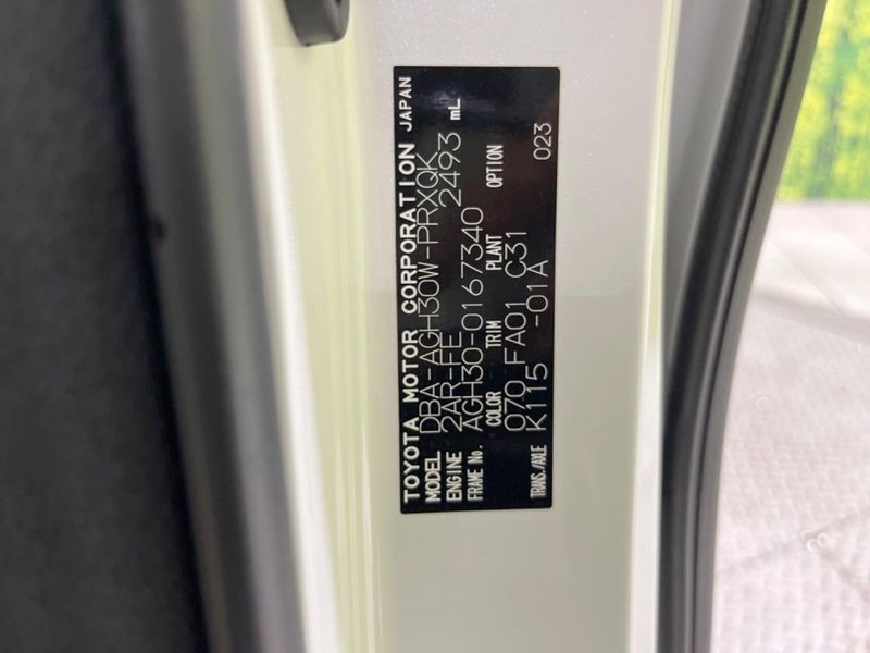 2017 Toyota Alphard DBA-AGH30W (UW-6a5c3e9639a58)[1]