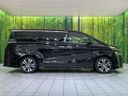 2019 Toyota Vellfire DBA-AGH30W (UW-6a5c3e9a22e77)[9]