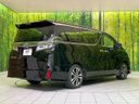 2019 Toyota Vellfire DBA-AGH30W (UW-6a5c3e9a22e77)[8]